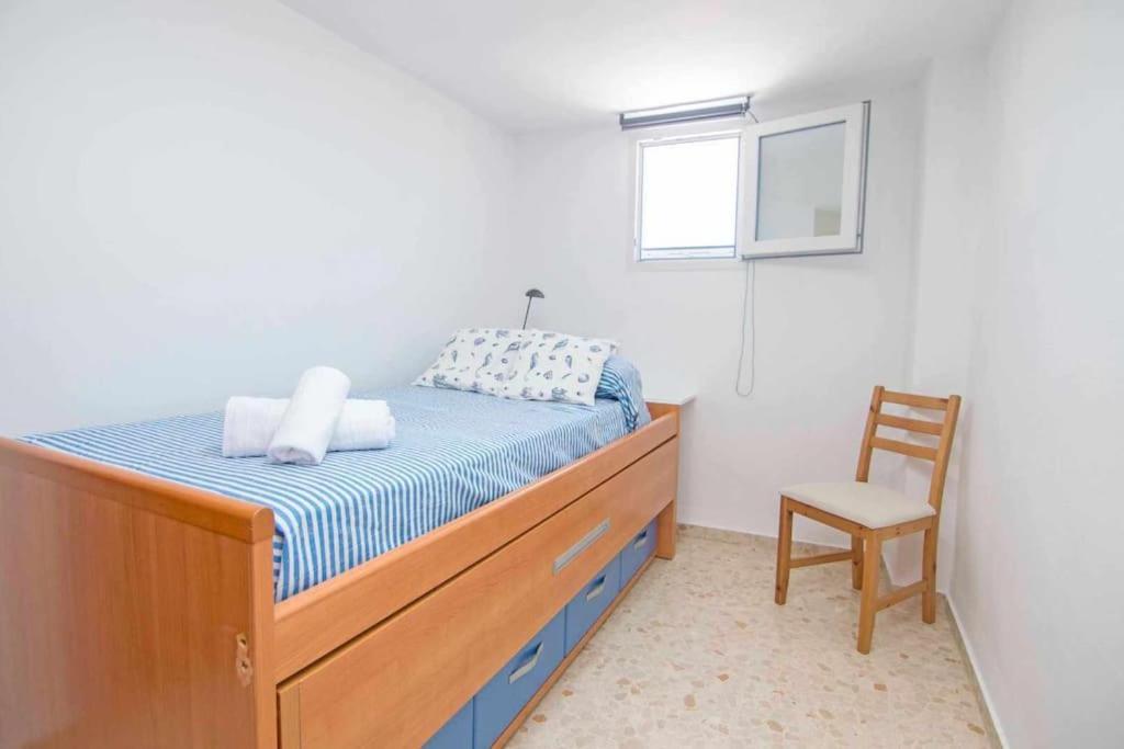 Aires De Donana, Apartamentos Living Sur Sanlúcar de Barrameda Extérieur photo